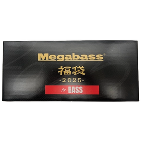 Megabass Lucky Tackle Bag 2025 - Bass Set