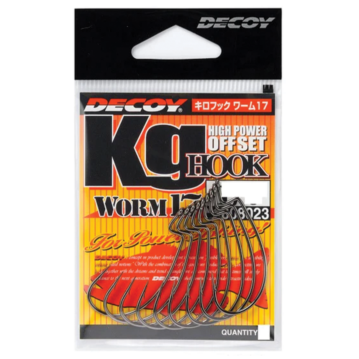 Decoy 17 KG Worm Hook