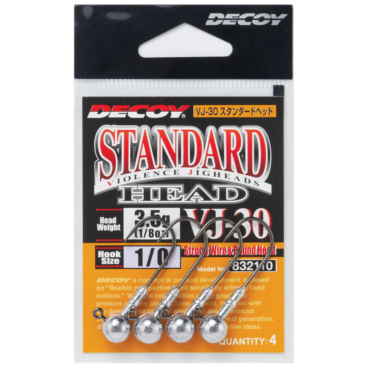 Decoy VJ-30 Standard Jig Head