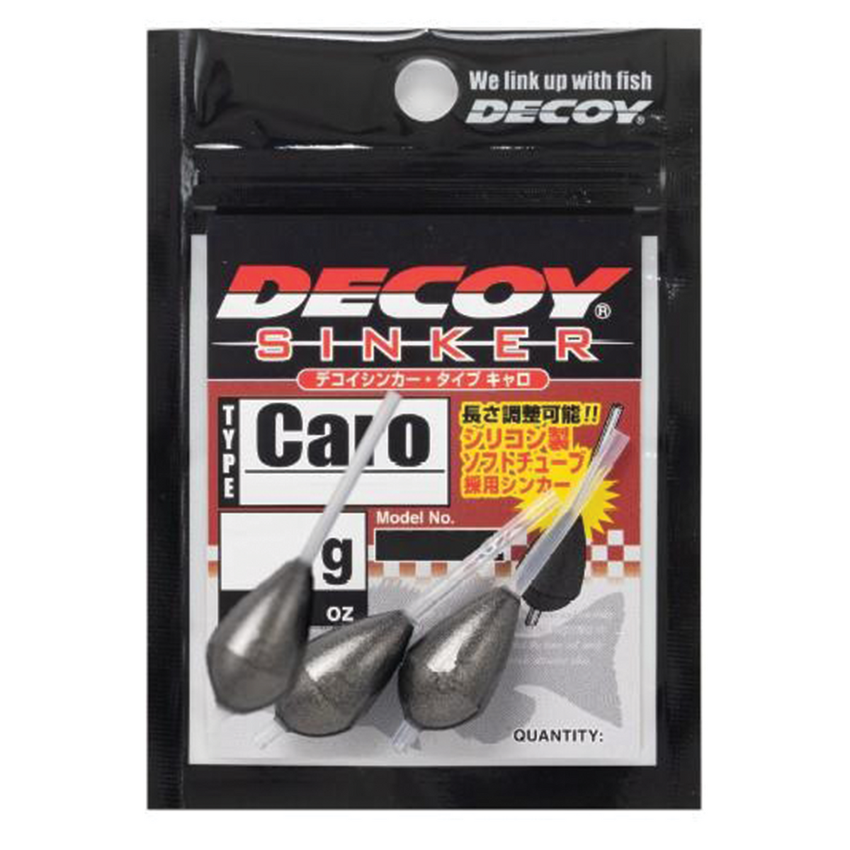 Decoy DS-16H Sinker Type Caro